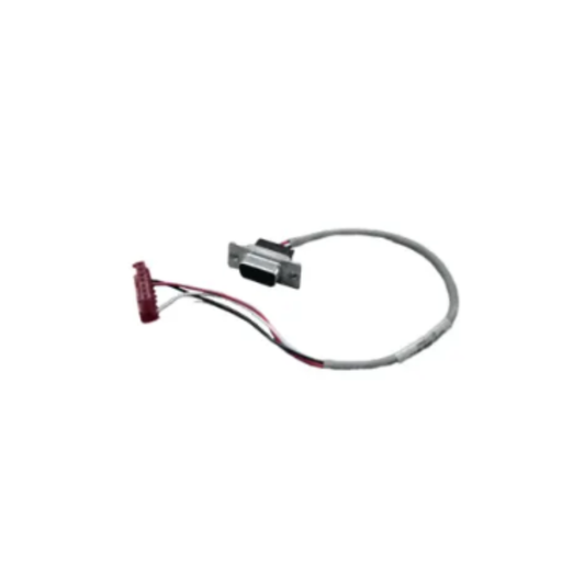 Serial Interconnection Cable